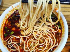 -清真·马安军辣子牛肉面