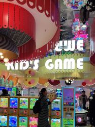 -meland club亲子乐园(重庆万象城店)