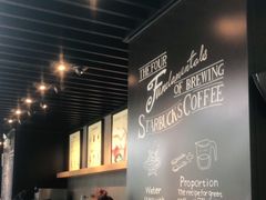 -星巴克(浙江省人民医院店)