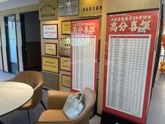 -新东方·考研·四六级·专转本(全民校区)