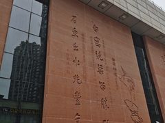 -白鹤梁水下博物馆
