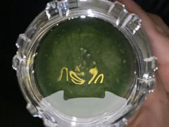 -格兰酒吧Glen Bar