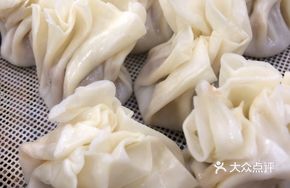 Beef Dumpling (Soup Dumpling)