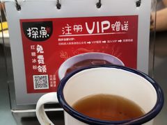 -探鱼·鲜青椒爽麻烤鱼(广州南沙万达广场店)