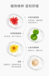 -东方美美容SPA会所