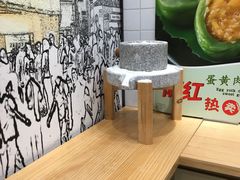 用餐区-沈大成(城隍庙店)