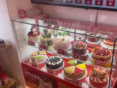 -味多美蛋糕(双合地铁店)