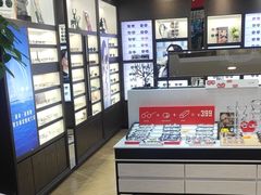 -沫芮眼镜·蔡司·依视路·尼康明月(环创店)