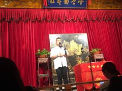 -哈哈曲艺社(西门闲亭店)