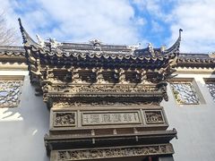 -东山雕花楼