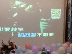 -星汇纯K量贩式KTV(卜蜂中心店)