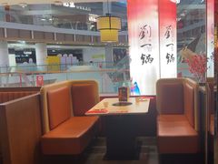 -刘一锅筋头巴脑(大悦城C店)
