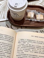 -MeVius 美薇私·皮肤管理中心