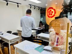 -帝京日语(春熙路旗舰校区)