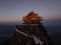 -老君山风景名胜区