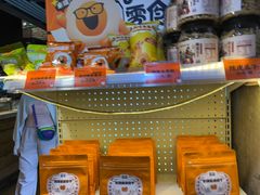 -放哈·甜醅子奶茶创造者(正宁路店)
