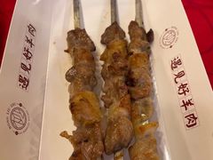 -红柳枝滩羊烧烤·非遗