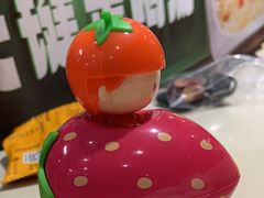 -海底捞火锅(吾悦国际广场店)