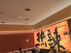 -热辣宗师·串串火锅(万达金街店)