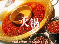 -哥老官重庆美蛙鱼头(宝山龙湖店)
