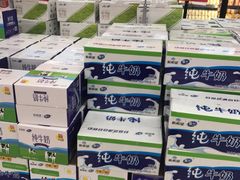 -沃尔玛购物广场(霖雨路店)