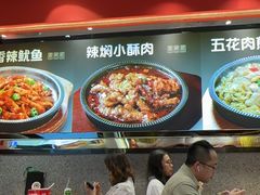 -朴大叔拌饭(广州花城汇店)