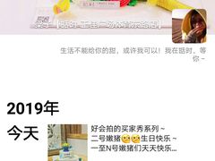 -甛时(咸奶油特色店)