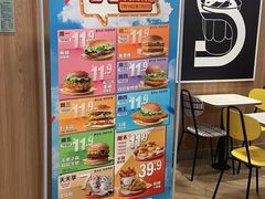 -麦当劳(惠政老街店)