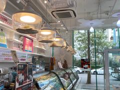 -Blueglass酸奶(华贸购物中心店)