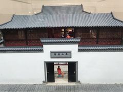 -中国昆曲博物馆