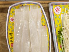 -芦月轩羊蝎子(太平桥店)