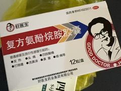 -Apple零售店(成都太古里店)