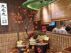 -广州保利时光里(建设大马路店)