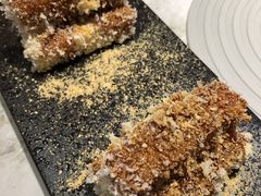 红糖糍粑-望蓉城·古法酸菜鱼(世纪汇店)