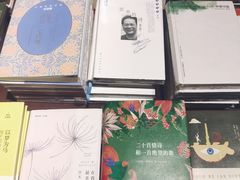 -北方图书城(沈阳天地店)