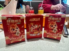 -海底捞大排档火锅(打浦路店)