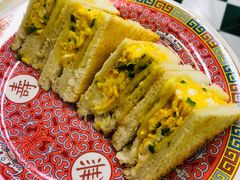 yellow香葱蛋治-華歡冰室-WahFoon(吉大店)
