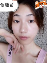-海峡医疗美容医院