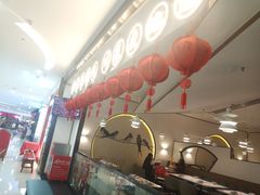 -周渝食惦·酸菜鱼精致川菜(横岗店)