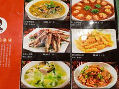 -红豆园(文林街店)