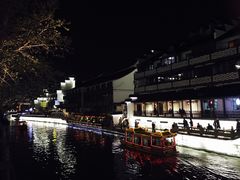 -南京夜泊秦淮君亭酒店·金陵书画院