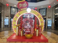 -厦门海景千禧大酒店·海景咖啡厅