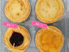 蛋挞们-包满意面包糕点(东坝店)
