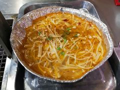 金针菇-新鞑烤羊腿(康平路店)
