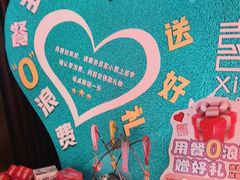-喜庭海鲜自助(北辰三角洲北辰荟店)