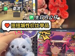 -时尚天河商业广场