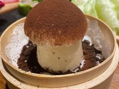 -盡膳口福跷脚牛肉火锅(国贸商城店)