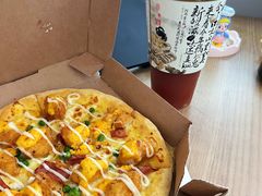 -达美乐比萨(双龙大道店)