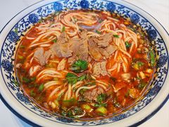 兰州辣子牛肉面-燕兰楼·清真西北融合菜(亚运村店)