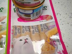 -纳吉亚猫专科动物诊疗中心(蒋宅口分院)